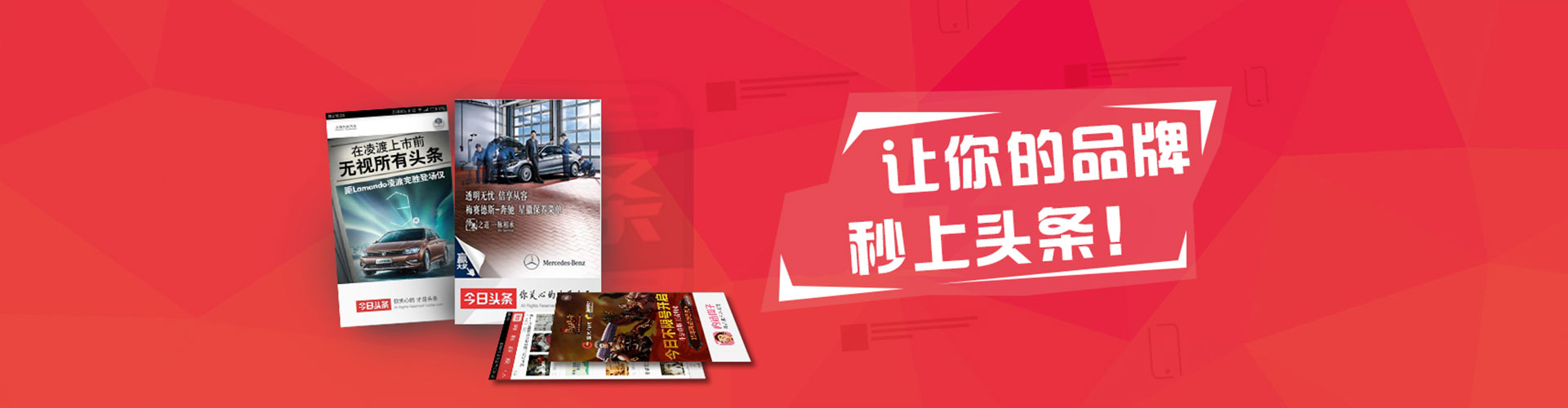 尚义sem服务