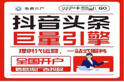 百度SEM代运营的五大成功案例，看企业如何逆袭