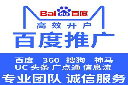 某企业抖音信息流广告投放全流程揭秘